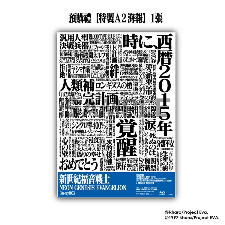 NGi-A-00255-03.webp
