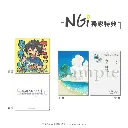 NGi-A-00237-05.webp