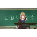 NGi-A-00222-03.webp