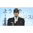 NGi-A-00057-04.webp