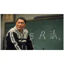 NGi-A-00254-03.webp