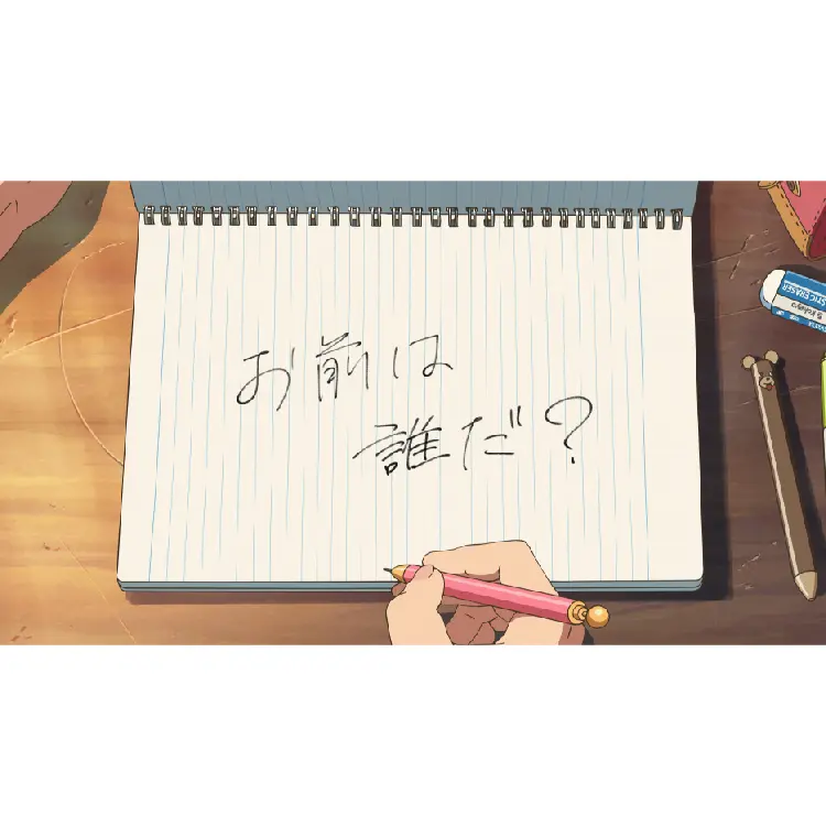 NGi-A-00038-04.webp