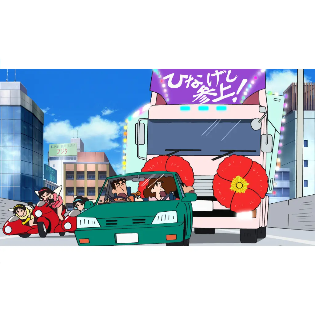 NGi-A-00270-04.webp
