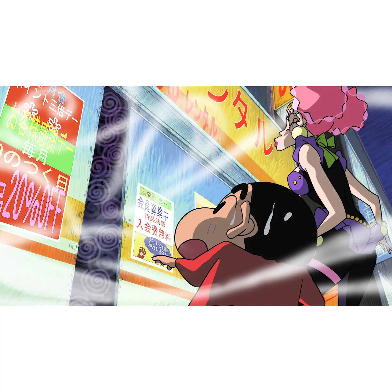 NGi-A-00274-03.webp