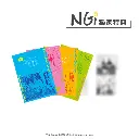 NGi-A-00238-05.webp