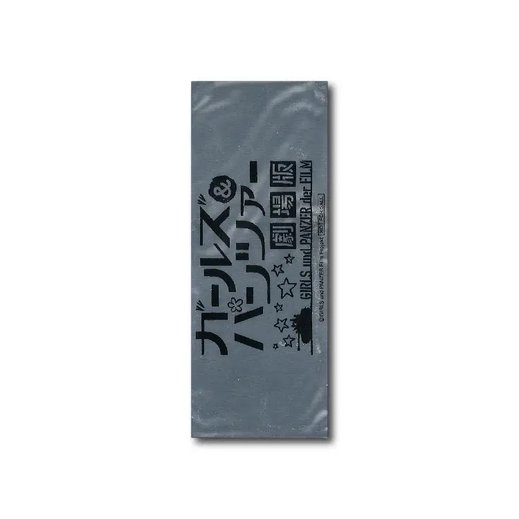 NGi-B-00008-02.webp