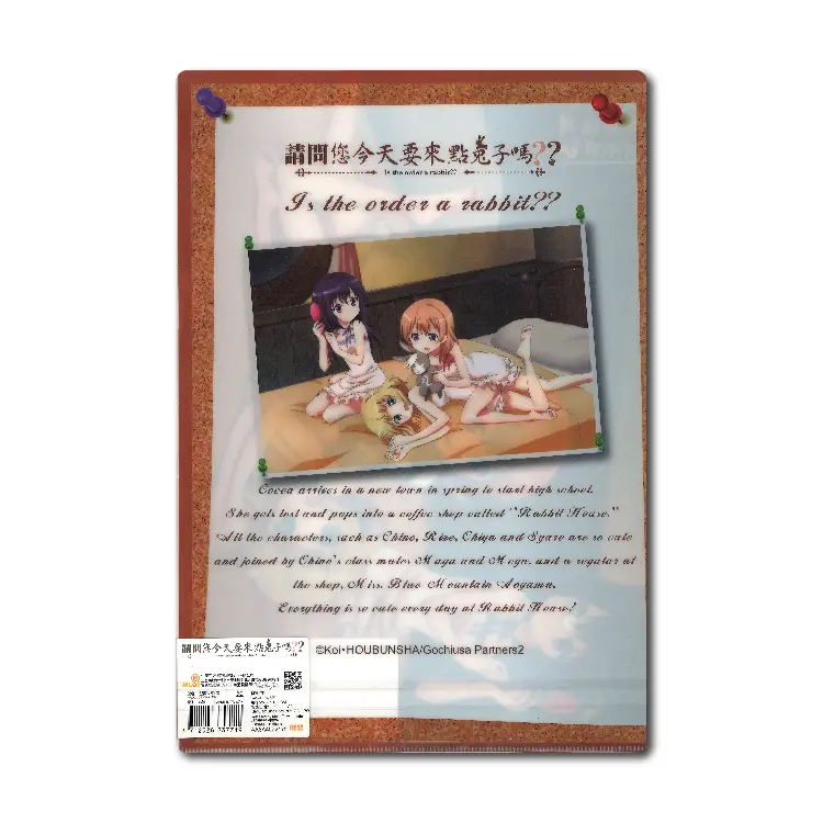 NGi-B-00063-02.webp