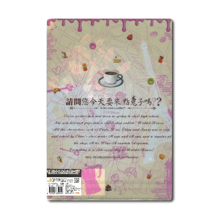 NGi-B-00068-02.webp