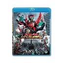 OOO. DEN-O. ALL RIDER  LET'S GO KAMEN RIDER