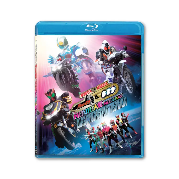 Fourze & OOO Movie大戰 MegaMax- 導演剪輯版 (BD)