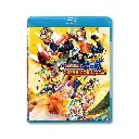Kamen Rider Gaimu the movie (BD)