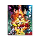 龍珠Z劇場版：復活的「F」 (2D + 3D) 普通版 (BD)