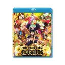 One Piece Film Gold (BD)