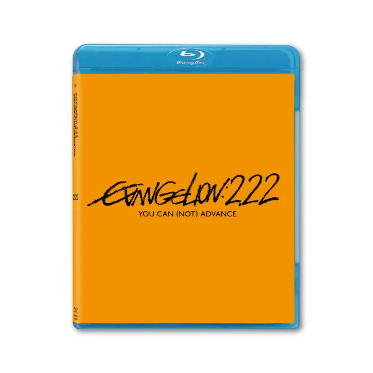 Evangelion: 2.22  You Can (Not) Advance (BD)