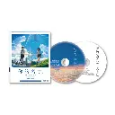你的名字。(BLU-RAY+原聲大碟雙碟特別版)
