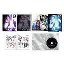 SWORD ART ONLINE THE MOVIE: ORDINAL SCALE (Limited edition) (BD)
