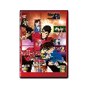 雷朋三世vs名偵探柯南劇場版 (DVD)