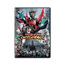 OOO. DEN-O. ALL RIDER  LET'S GO KAMEN RIDER (DVD)
