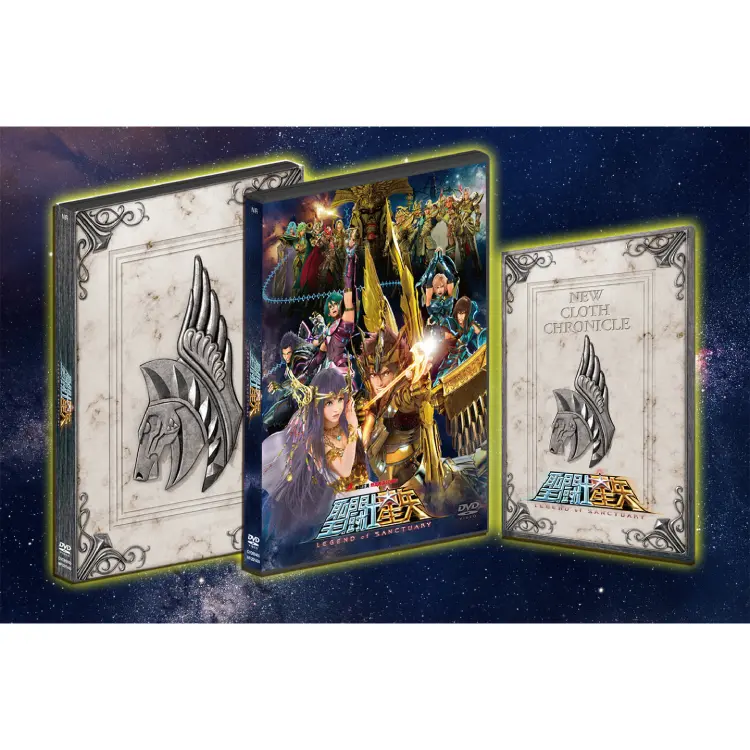 Saint Seiya Legend of Sanctuary (DVD)