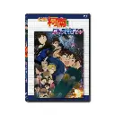 名偵探柯南 :異次元狙擊手 (DVD)