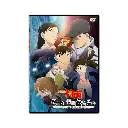 名偵探柯南 : 江戶川柯南失踪事件 (DVD)