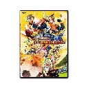 幪面超人鎧武 足球大決戰爭！黃金果實爭奪杯！ (DVD)