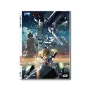 Voices of a Distant Star (DVD)