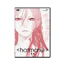 和諧 (DVD)