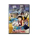 雪花石膏戰記 沙漠王女與海賊們 (DVD)