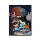 名偵探柯南：EPISODE“ONE”變小了的名偵探 (DVD)