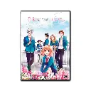 告白實行委員會：喜歡你的那一瞬間 (DVD)