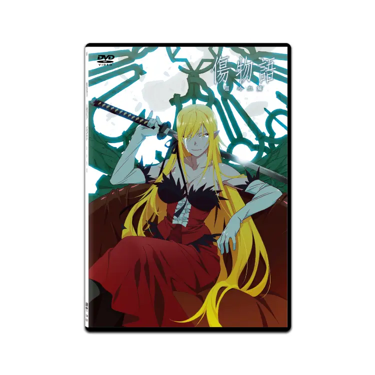 Kizu Monogatari 3 (DVD)