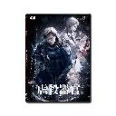 虐殺器官 (DVD)