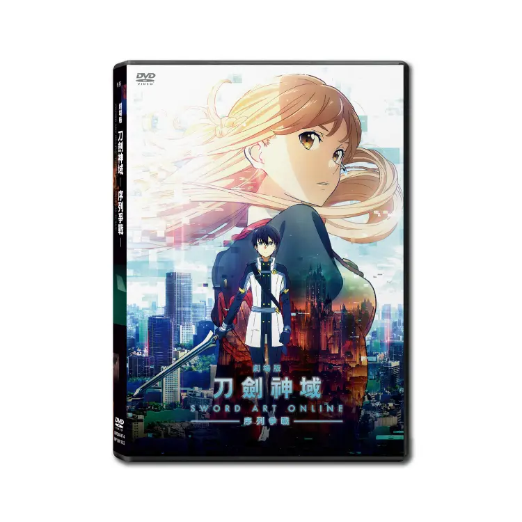 SWORD ART ONLINE THE MOVIE: ORDINAL SCALE (DVD)