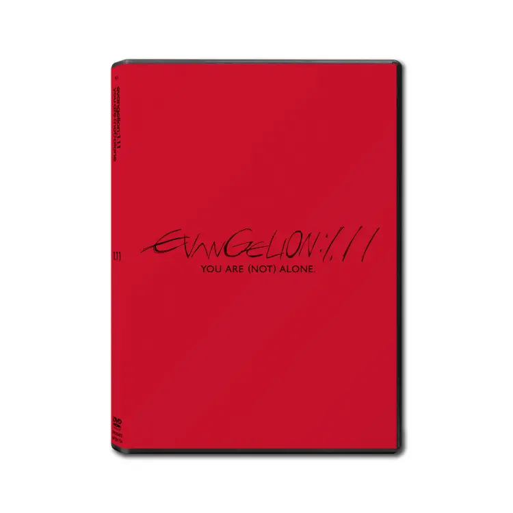 Evangelion: 1.11 You Are (Not) Alone (DVD)