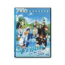 特別版 Free! -Take Your Marks- (DVD)