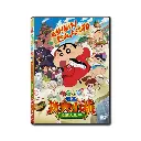 蠟筆小新劇場版：爆盛！功夫小新～拉麵大亂鬥～ (DVD)