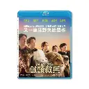 Secret Zoo (BD)