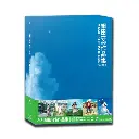 Hosoda's Movie Collection (2006-2018)