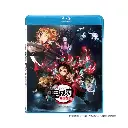 鬼滅之刃 劇場版 無限列車篇(平裝版) (BD)