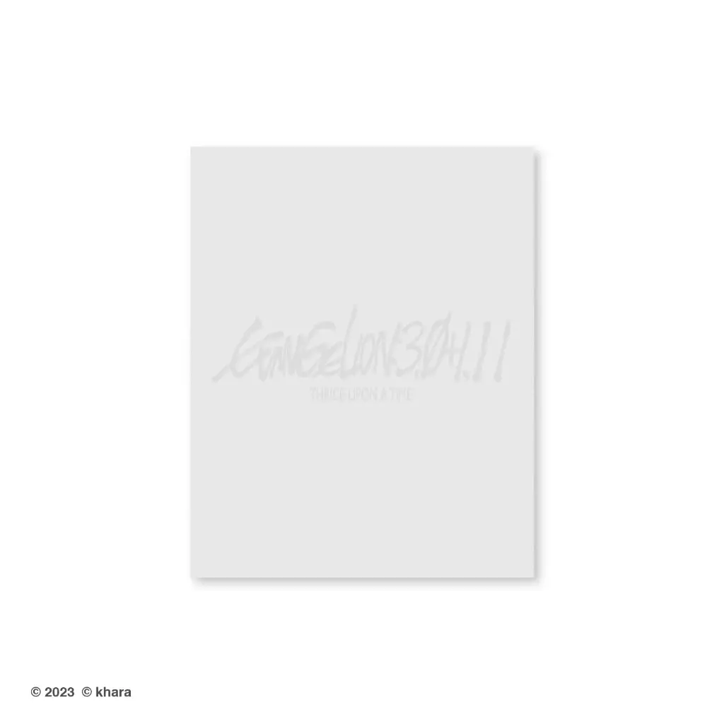 新世紀福音戰士新劇場版：終 Blu-ray 平裝版