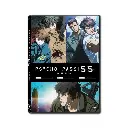 PSYCHO-PASS Sinners of the System: Case.1-3 (DVD)