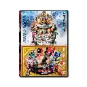 幪面超人時王×快盜戰隊VS警察戰隊 劇場版 (DVD)