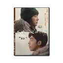 不能忘記的名字 (DVD)