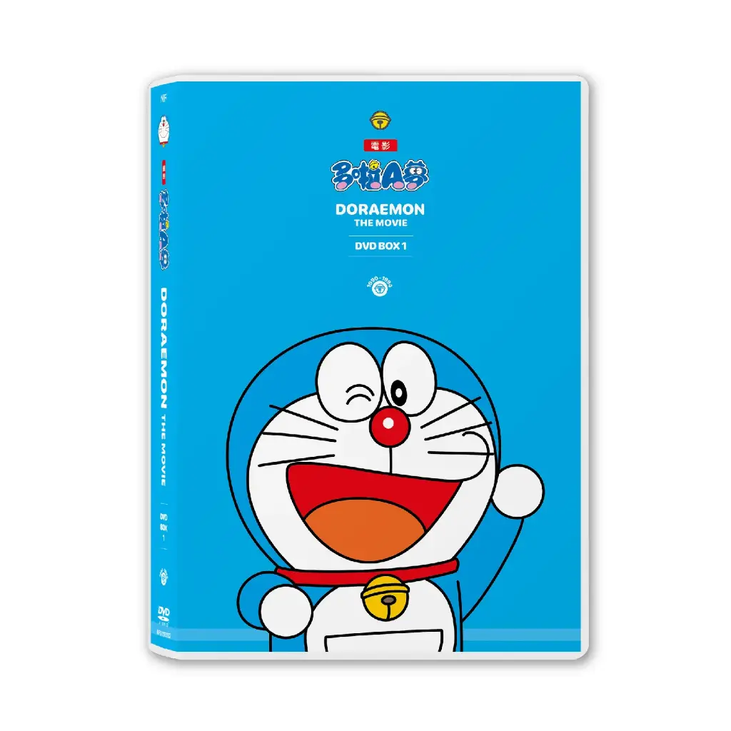 電影 多啦A夢  DVD BOX 1 (1990-1994) (5碟裝)