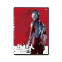 新．超人 (DVD)