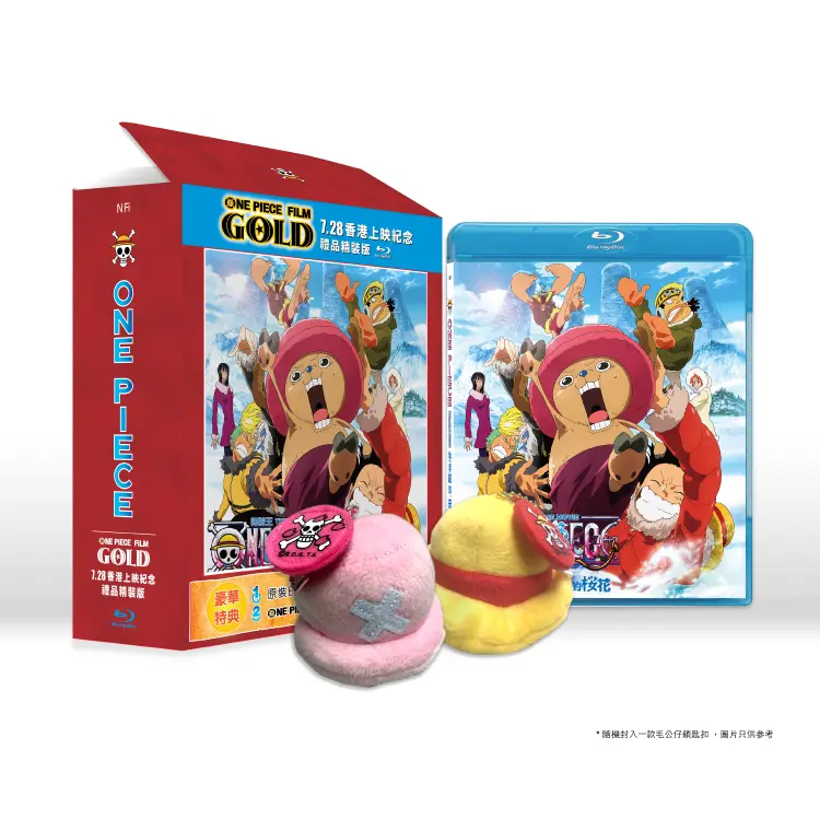 One Piece劇場版：索柏身世之謎 冬季綻放、奇跡的櫻花  Blu-ray (禮品精裝版)