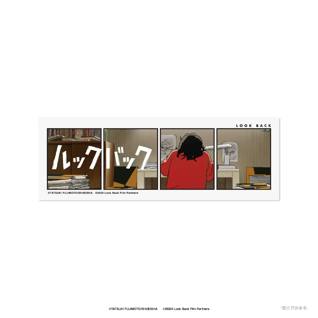 Look Back 防水貼紙（京本ver.）