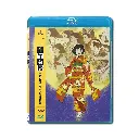 千年女優 4K修復版 (平裝版 BD)