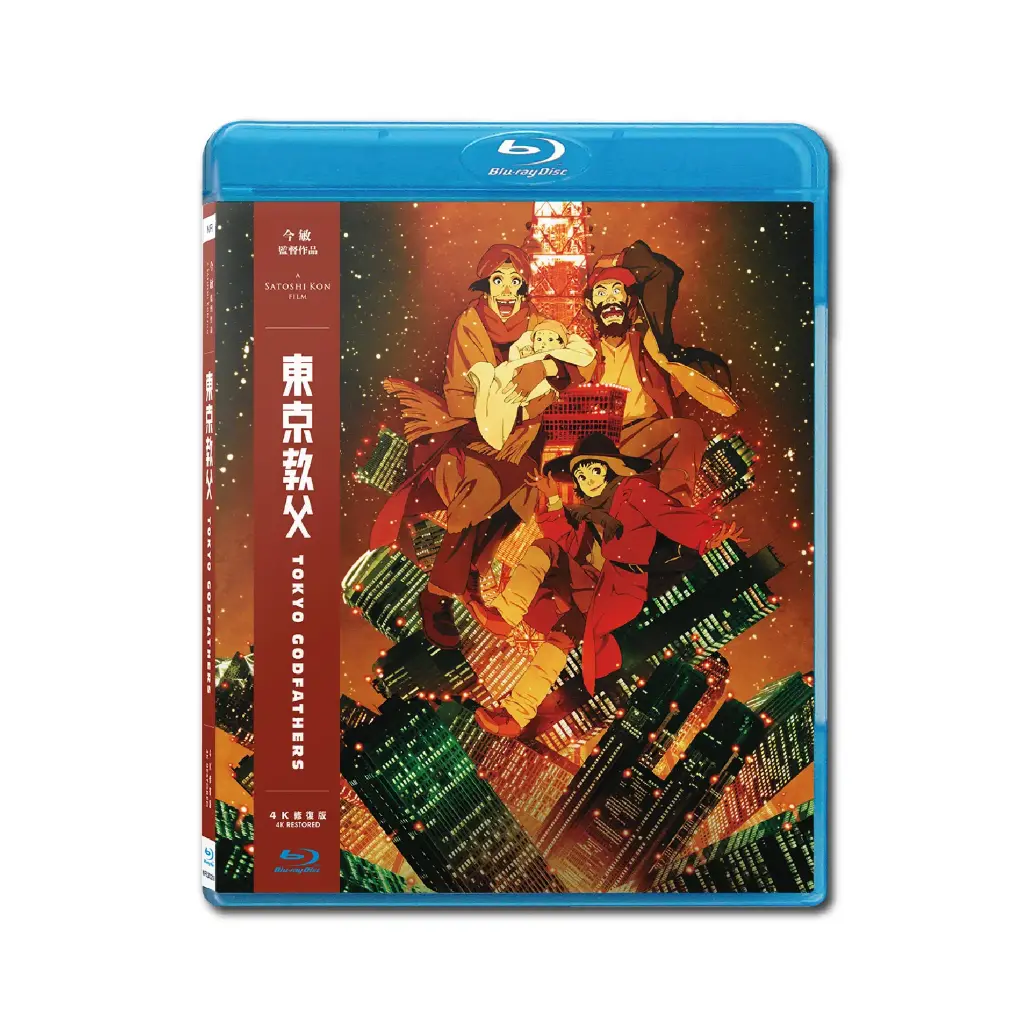 TOKYO GODFATHER 4K RESTORED VERSION (BLU-RAY)